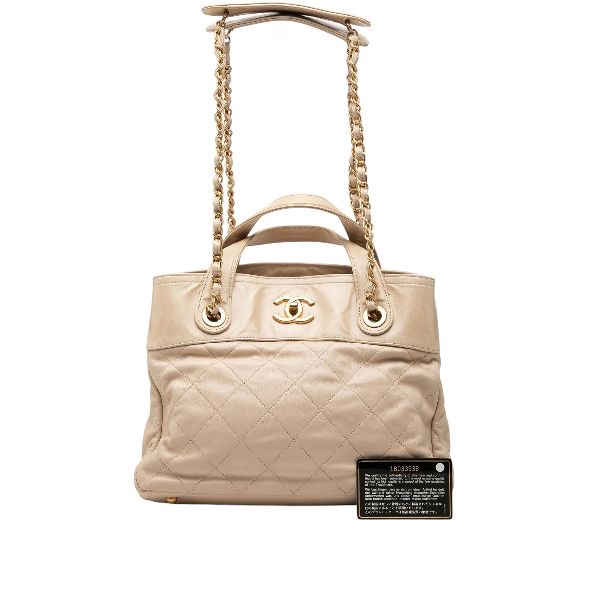Chanel Petite Shopping Tote Bag