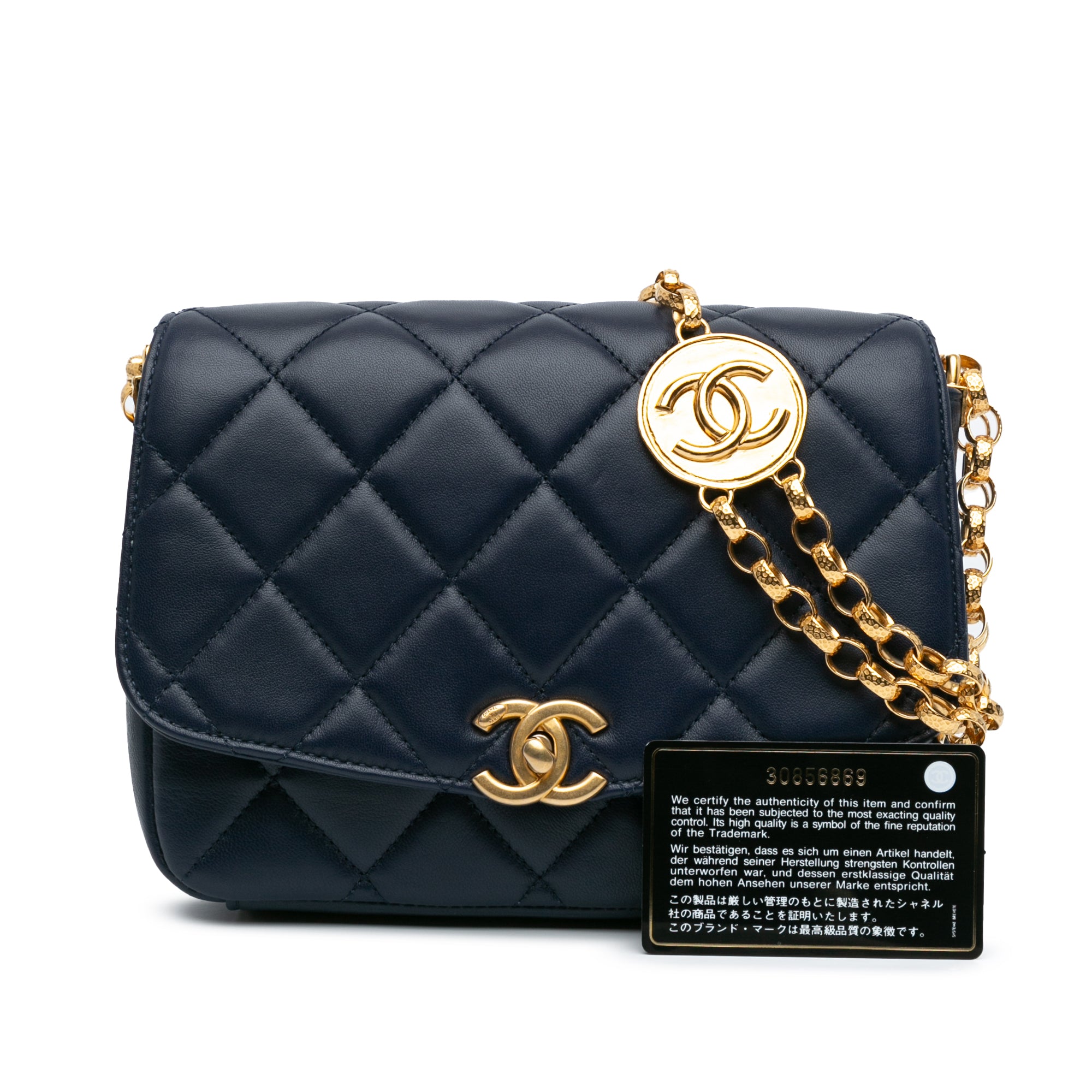 Chanel Lambskin CC Coin Flap In Navy