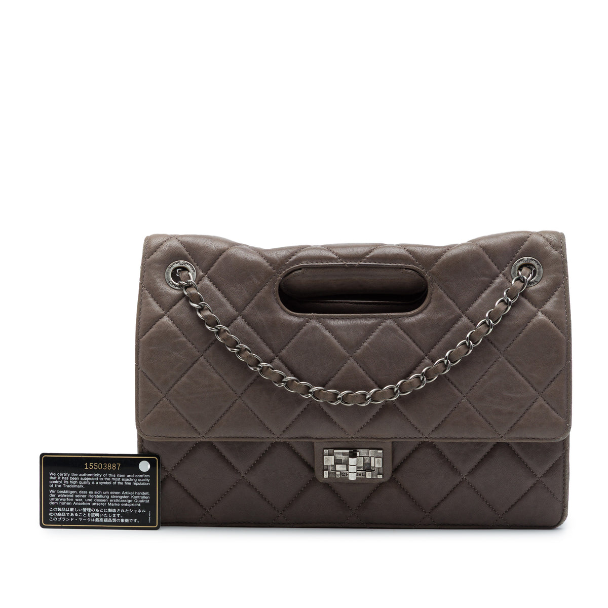 Chanel Paris Byzance Jumbo Washed Lambskin Take Away Flap Brown